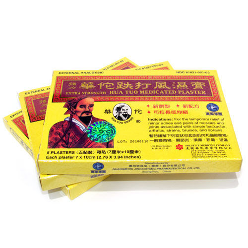 Hua Tuo Medicated Plasters 6 Pack