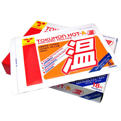 Tokuhon Hot-A Analgesic Poultice 6's