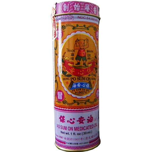 Po Sum On Medicated Oil  1oz (30ml.)