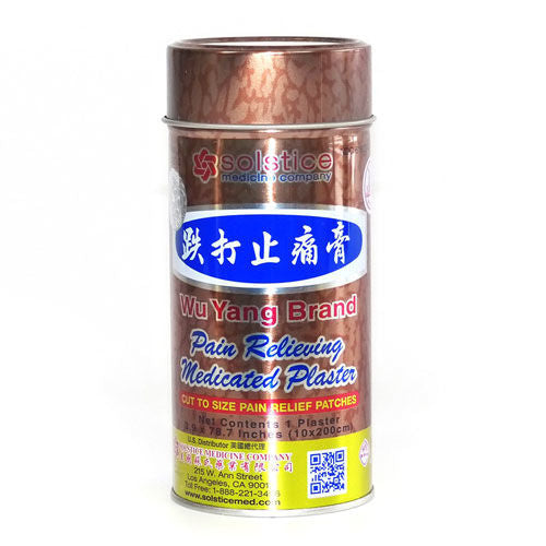 Wu Yang Plaster for Bruise Roll Type