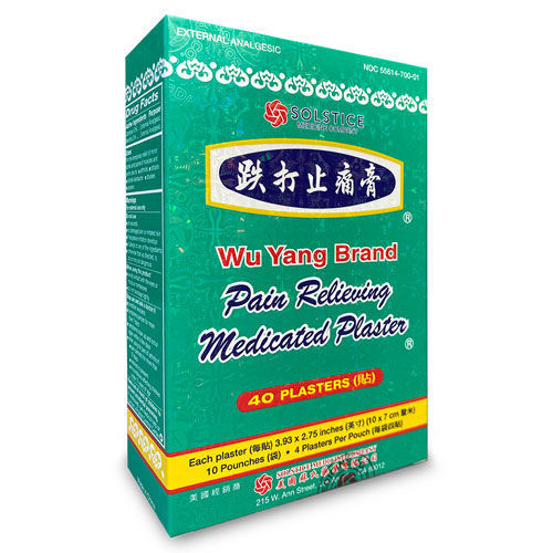 Wu Yang Plasters (40) per box