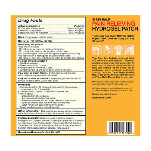 Tiger Balm Hydrogel Patch Large Size (4 Pack) 8"x4"