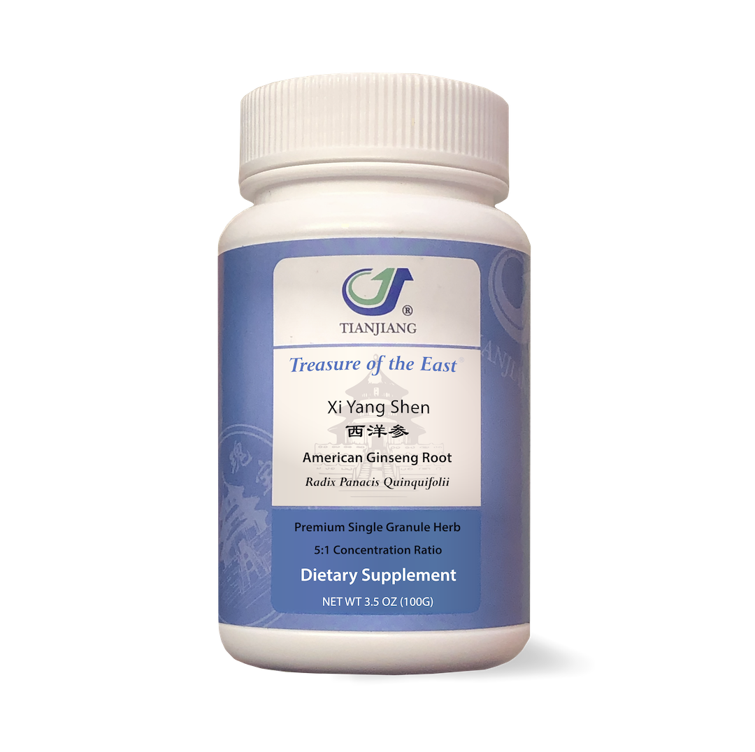 Ren Shen (Bai) Ginseng Root - Treasure of the East Extract Powder